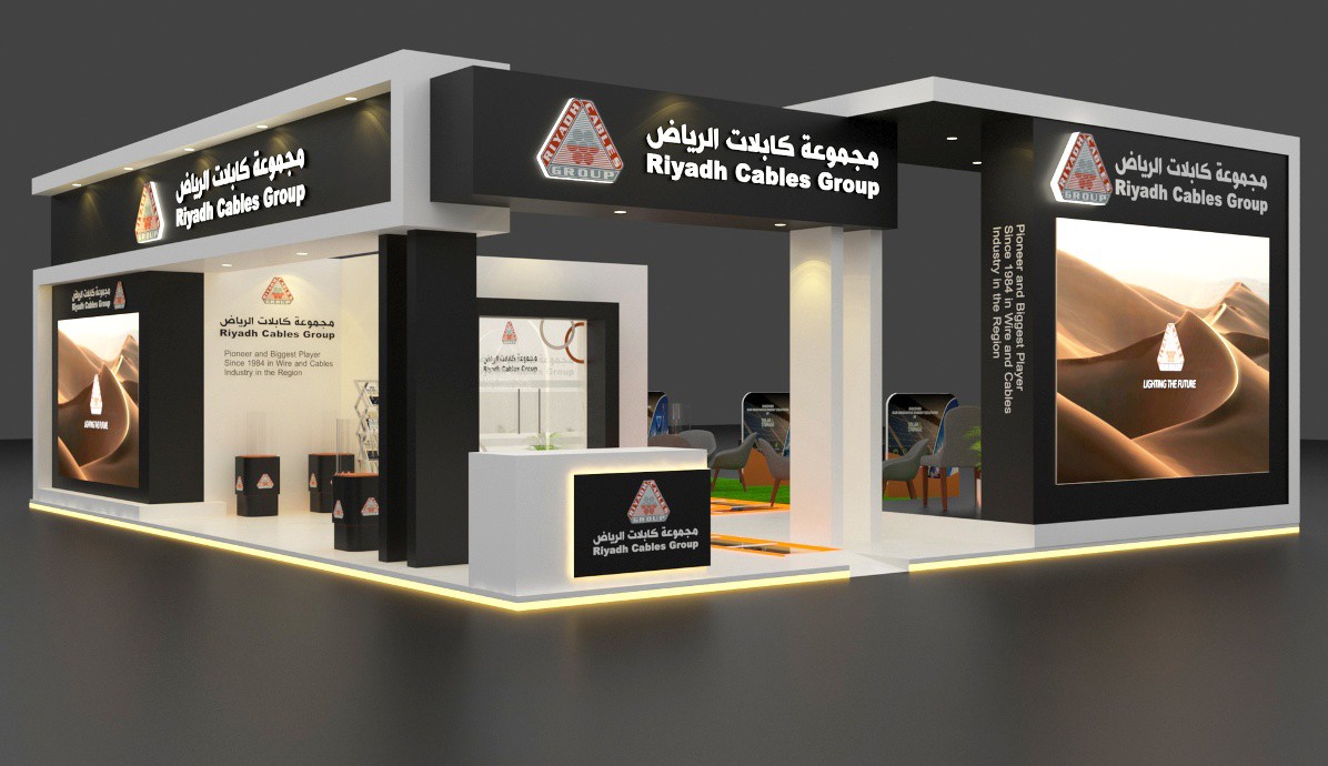 Riyadh Cables Group Pavilion by Victory Events & Consultancy